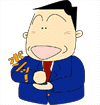 カントくん