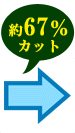 ⇒