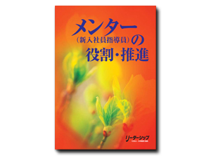 教材写真