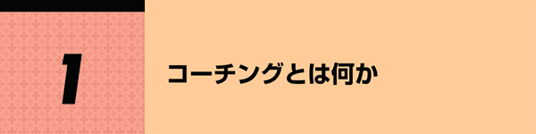 P@R[`OƂ͉