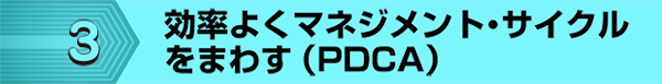 R@悭}lWgETCN܂킷
