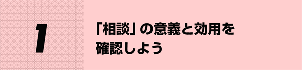 ukv̈Ӌ`ƌpmF悤