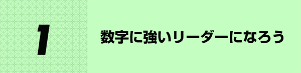 ɋ[_[ɂȂ낤
